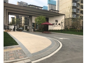 小區大門